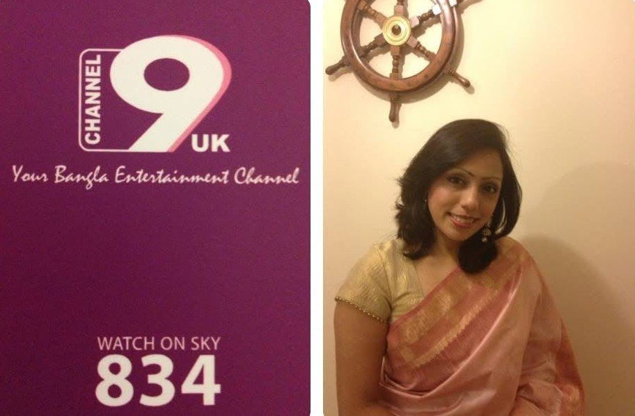 Channel 9 UK ident card beside a portrait of Rowshanara Moni in a pink sari